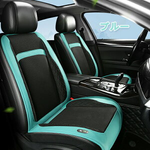 N[V[g  V[gN[[ ԗp  3iKʒ }bT[W ėp 12V/24V t@t w ʋCQ pV[g GA[V[g ΍ ̓t@ J[V[g  MǑ