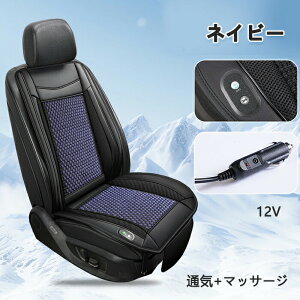 N[V[g  V[gN[[ V[gJo[ J[V[g t NbV J[V[gJo[ ^]  DC12V V[g t@ GA[V[g 5t@ N[[ 3i }bT[W 