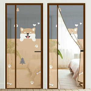 網戸 網戸カーテン 防虫ネット マグネット 玄関 後付け ドア網戸 貼るだけ編み戸 かわいい メッシュ 細かい目 間仕切り 目隠し 自動開閉式 蚊帳 虫除け 換気 猫 入り口 ベランダ 洗える 夏用