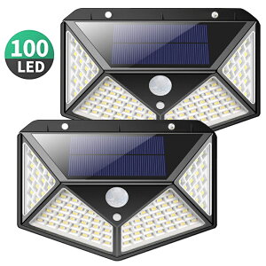 即納 ソーラーライト 屋外 100LED センサーライト 2個セット 人感センサー 4面発光 ガーデンライト 屋外照明 夜間自動点灯 自動消灯 三つの知能モード IP65防水 省エネ 防犯ライト 人感 ソーラ