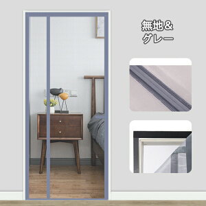 Ԍ lbg }Olbg Ԍ˃J[e փJ[e  g ւ̂ ֖Ԍ bV Ԏd؂ փ}Olbg Ԍ˃J[e փhA Ԏd؂ ډB J ᒠ ΍ 