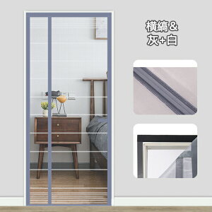 Ԍ lbg }Olbg Ԍ˃J[e փJ[e  g ւ̂ ֖Ԍ bV Ԏd؂ փ}Olbg Ԍ˃J[e փhA Ԏd؂ ډB J ᒠ ΍ 