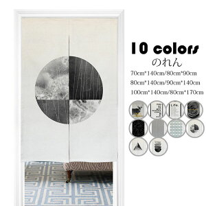 yẑ  k Vv vg g  p[e[V Ԏd؂ J[e Ռ Ց  CeA ƒp Xgp Xܗp X^WIp 70cm*140cm/80cm*90cm/80cm*14