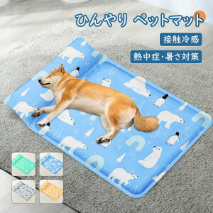 ybgxbg Ђ ybg }bg p WF}bg tNbV  ėp 􂦂 L q ^ ^ɓKp ΍  N[}bg MǑ΍ ybgpi p p}