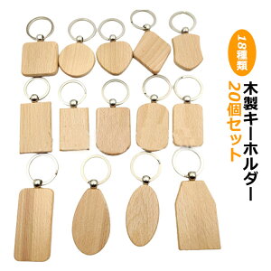 ui ؐL[z_[ L[`F[ EbhL[O ԃio[ L[z_[L[`F[   ؐ  VR 20 ԗp L[O Ebh ~^ ʔ ze IWi ` 