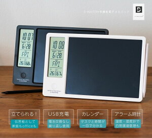 @\dqpbh dq^ubg 菑 `{[h xv A[ J_[ X^ht [d }Olbgy ƒ ItBX MtgɍœK