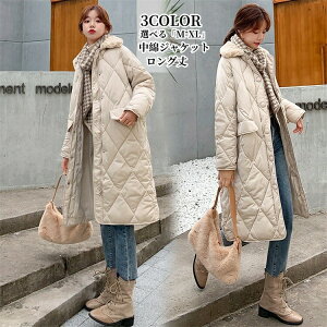 ȃR[g ȃWPbg OR[g _ER[g _EWPbg fB[X hh g AE^[ H~ ̌^Jo[ tH~AE^[ _EWPbg fB[X R[g L