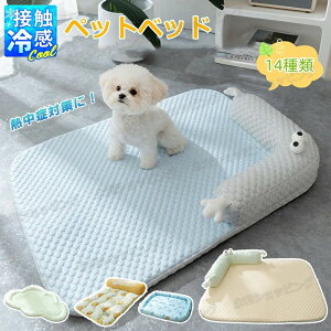 ybgxbg Ђ  ybgp }bg Ђybg}bg  L ybgpi ėp ⊴}bg Q ΍ObY 􂦂 ~߉H N[ ʋC  N[ NbV 