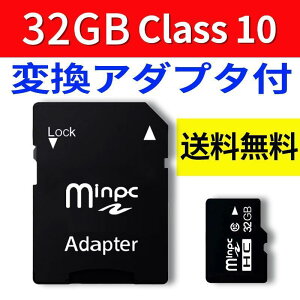 5Zbg SDJ[h MicroSD[J[h ϊA_v^t }CN SDJ[h microSD microSDJ[h }CNSDJ[h e32GB SD-32G 32gb sd-32g-5set