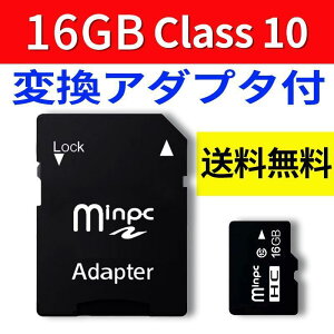 SDJ[h MicroSD[J[h ϊA_v^t J[h[_[t }CNSDJ[h MicroSDJ[h e sd-8g-10set
