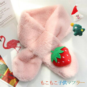 q}t[ LbY}t[ XJ[t q eBybg lbNEH[}[ qpXk[h }t[ tFCNt@[ ̎q 킢 XJ[t WjA}t[ LbY}t