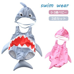 xr[  q LbY I[C ̎q j̎q jp qp p[X xr[XC~O 2_Zbg Xqt Ԃ ǂ q OJbg Ăh~ V v[