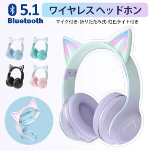 ySwitchΉz Lwbhz Bluetooth CX wbhz qp lp L& Cz ܂肽ݎ  LEDCg ^ wbhZbg iPhone iPad Android PC tBbg