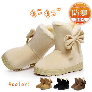 [gu[c fB[X N { h g u[c ےg y ₷ JWA  h JWA IV ~