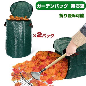 K[fobO2Zbg K[f oPc 272L t _Xgob O n nobO   ܂ ̐| t̏p 