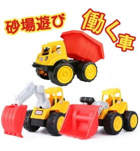 Ԃ    V ݎԗ Hԗ  VxJ[ qp 傫TCY JCCJ[  m炨 NX}X v[g a Mtg 蕨 j̎q