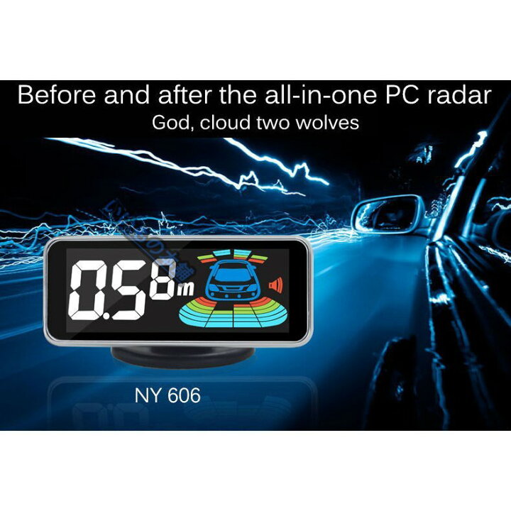 後付け クリアランスソナー 8センサー 駐車レーダー 値下げ