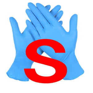 �_�|�C���g10�{�^�j�g�����S����� 100�� �S����� �j�g�����O���[�u �S���O���[�u�g���̂Ď�� �g���؂��� S/M/L�T�C�Y �p�E�_�[�t���[ ���ŋɔ� ���Ȃ� �H�i�q���@�K�� �u���[ ��×p 