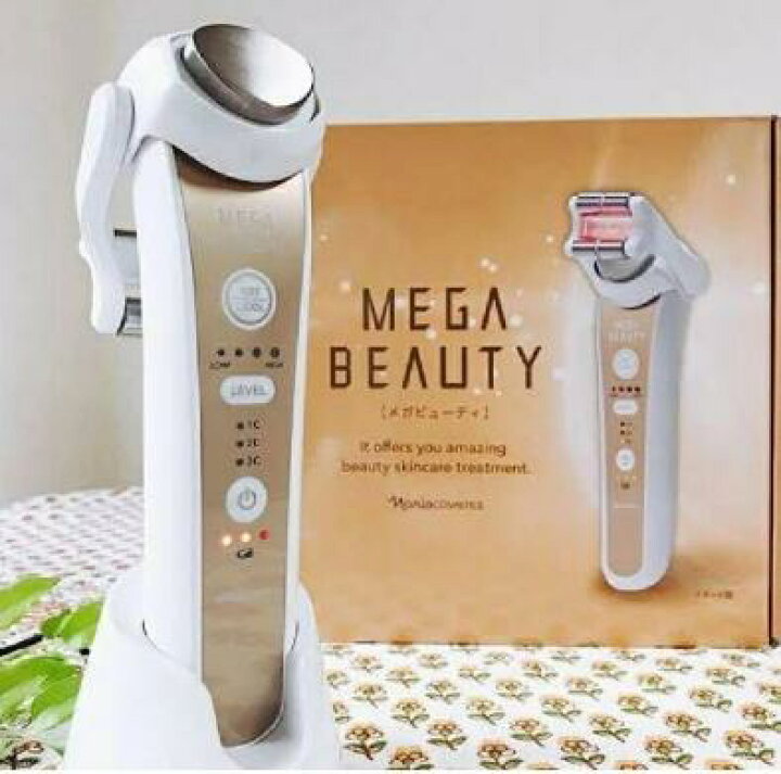 楽天市場】【正規品】ナリス化粧品 メガビューティー 美顔器 