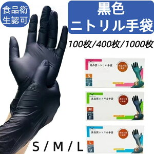 _|Cg10{^Fjg ubN Hip p Ɨp E|EK[fjO HiqF ϋvQ S/M/L 100/400/1000 Iiimono