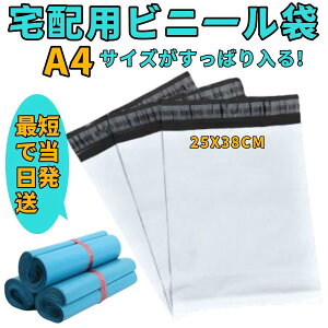 yňlzzrj[ 50/100/500/1000 z Ȃ ^b`e[v ̓e[vt zCg u[ A4TCY 250×380t^50mm 60~NlR|X [