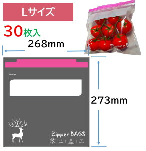 t[U[obO Ⓚۑ Hiۑ Wbp[obO S/M/L ۑ  ϋvۑ HiNxێ HiۑACe ⓀHiۑ Lb`pi Hޕۑ ۑ ①ۑ