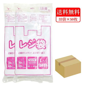 S~  v 0.015mm e |pi ƒpEƖpEXܗpEʁE|| LTCYi430×220mmj50 1650 Iiimono