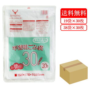  S~  |pi ŏv jɂ 0.015mm ƖpEƒpEItBXp 30L( 700×500mm) 30 570/1140 | Iiimono