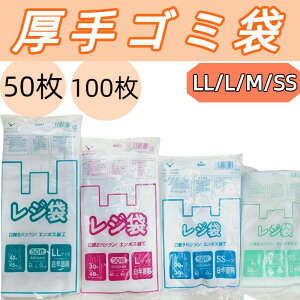 S~ F  |pi Ɩp ƒp SSTCY(410x300mm) MTCY(350×430mm) LTCY(350×430mm) LLTCY(450×530mm) 50/100 Iiimono