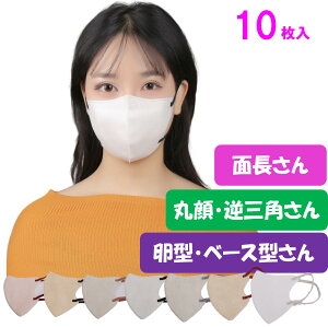 y|Cg5{z}XN 3D}XN 3̃}XN 10/30/50@sDz}XN oCJ[  sDz}XN sDzJ[}XN oCJ[}XN J[}XN  ۊ 