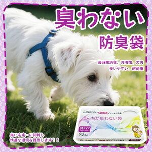 s |[`p hLS~ SS TCY sN u[ zCg ^шՂ ybgtLȂ hL 17cm 27cm ybgPApLȂ S~ ԂpIc ނɂȂ