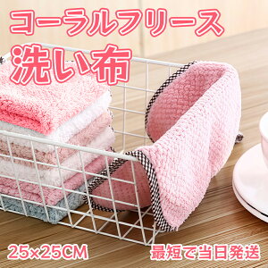 Lb`H􂢗p z F sN 25x25cm F 1  3  ꗎƂ ϋv Lb`pi tȂ G ƒp R[t[X H@ Ǝ | pCibv z 