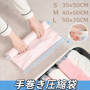 [5Zbg]芪k  蓮^󈳏k spɓK eʑΉ STCY35×50cm / MTCY40×60cm / LTCY50×70cm |@sv [ ߗ zc sp spk op X[cP