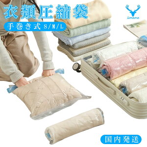 _|Cg10{^芪k ߗ zc[ X[cP[X RpNg[ s EƒE op ŏvȑf eʑΉ |@sv hEho Si35×50cmjMi40×60cmjL i50