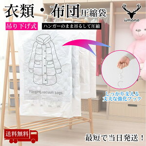 |^Cv k ߗގ[ GߊOߗނ̎[ ƒp sp[ ȃXy[X hEho ȒP ^pbN N[[bg Mi70x130cmj 1/2/6 Iiimono