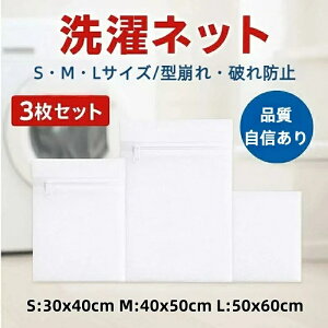 h[lbg [ ߗޕی ƒp sp  e LkocO ʋCQ hH ^h~ Fڂh~ S(30X40cm)M(40X50cm)L(50X60cm) Iiimono