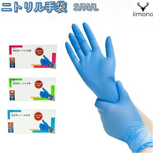 jg Hiq@K ×p Hip p p Ɨp ƖpS ~[ Ŕjɂ݌v _炩ɃtBb S/M/LTCY Iiimono