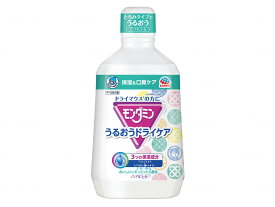 モンダミンウルオウドライケア レモンミント/本/1080ml