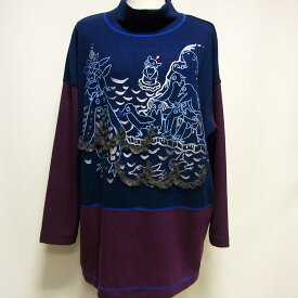 【SALE　定価29700円】アルベロベロALBEROBELLOオレボレブラOLLEBOREBLA！チュニック