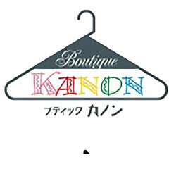 ブティックカノン白金台