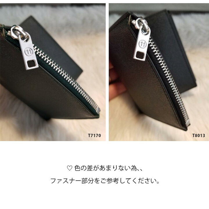 楽天市場】MAISON MARGIELA｜メゾン マルジェラ レザー ジップ  
