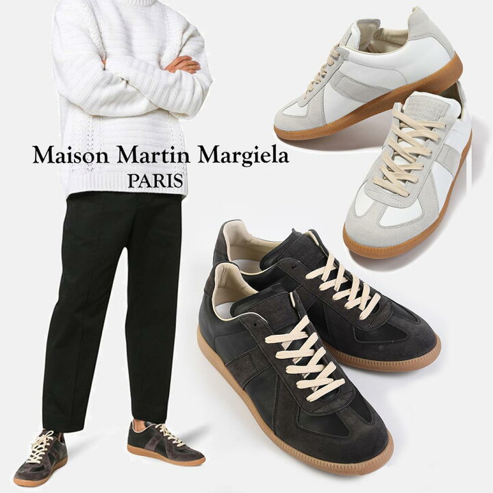 楽天市場】MAISON MARGIELA｜メゾン マルジェラ ジャーマントレーナー 
