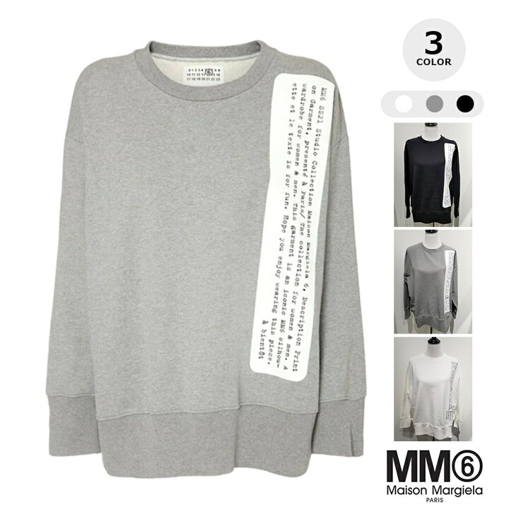 楽天市場】MM6 MAISON MARGIELA｜メゾン マルジェラ 6 ラベル LETTER  