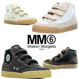 MM6 MAISON MARGIELA｜メゾンマルジエラ スニーカーSUEDE HIGH TOP S59WS0081 P1802 レディースシューズ フラット 　ウエッジソール ハイカット スエード 運動 靴 セレブファッション【送料無料】【楽天海外通販】【正規品】