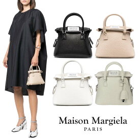 MAISON MARGIELA｜メゾン マルジェラ 22FW Textured Leather 5AC マイクロ バッグ S56WG0081 P4455 ショルダーバッグ トートバッグ【送料無料】【楽天海外通販】【正規品】