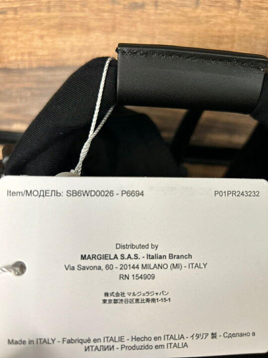 楽天市場】MM6 MAISON MARGIELA｜ エムエムシックス メゾンマルジェラ 