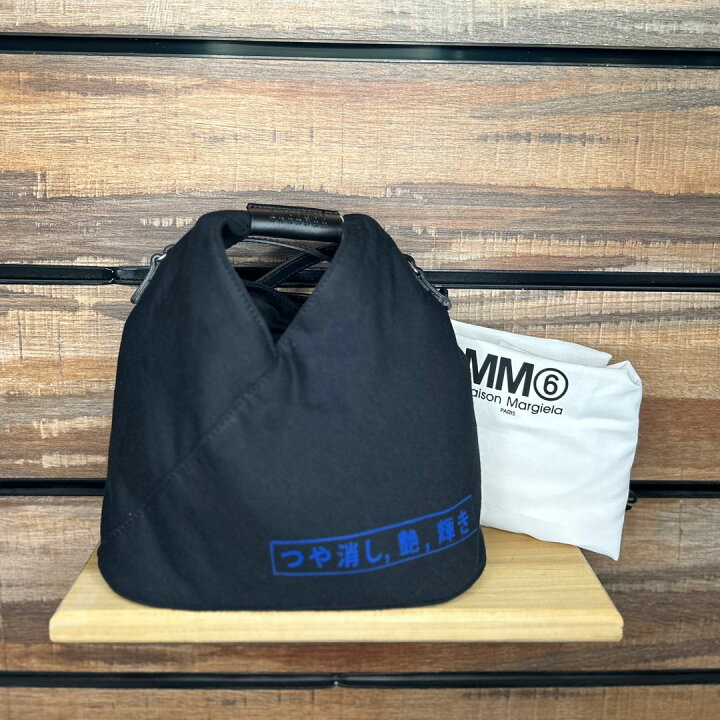 楽天市場】MM6 MAISON MARGIELA｜ エムエムシックス メゾンマルジェラ 