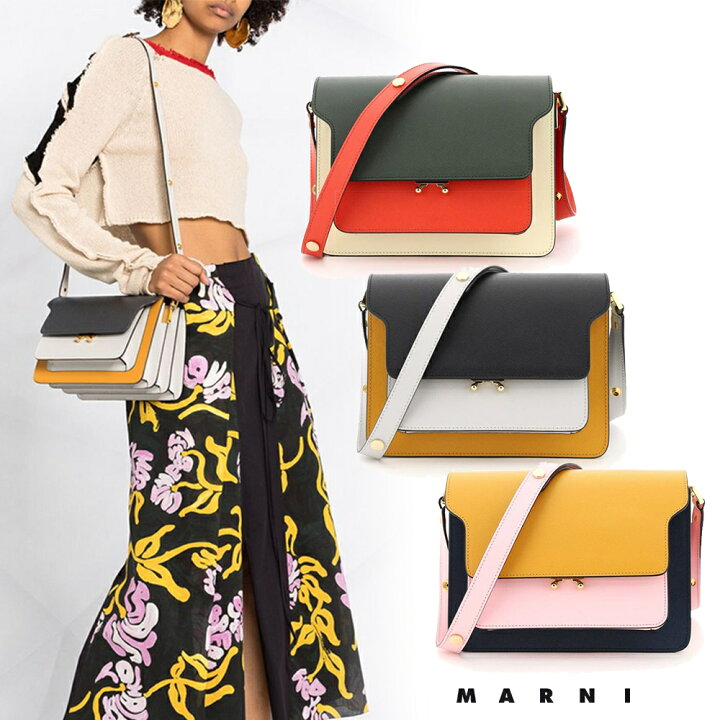 楽天市場】マルニ MARNI カーフスキン バッグ TRUNK ミディアム 2way 