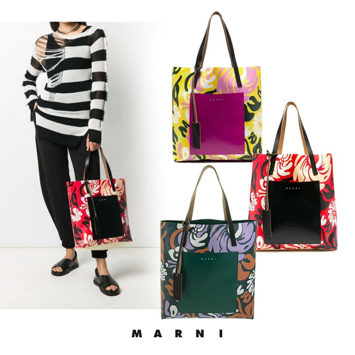 楽天市場】マルニ MARNI PVC ショッピング バッグ SHMP0052A0 PS000 