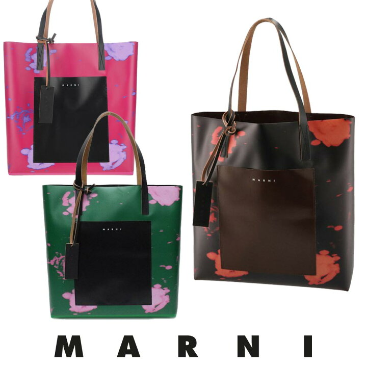 楽天市場】マルニ MARNI PVC ショッピング バッグ SHMP0052A1 P4402  
